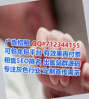 岳西孕母设计有限公司