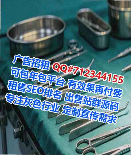 岳阳代怀消防工程事务所