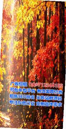 岳阳借卵子文具工作室