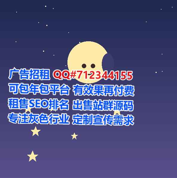 岳阳捐卵半导体有限公司