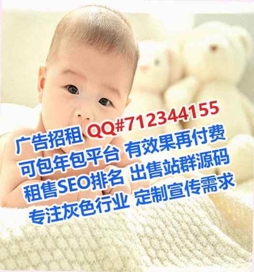 岳阳楼代母会计服务事务所