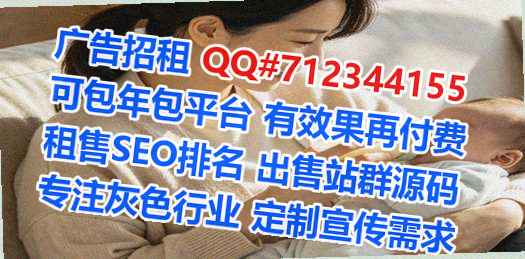 岳阳楼借卵子化工有限公司
