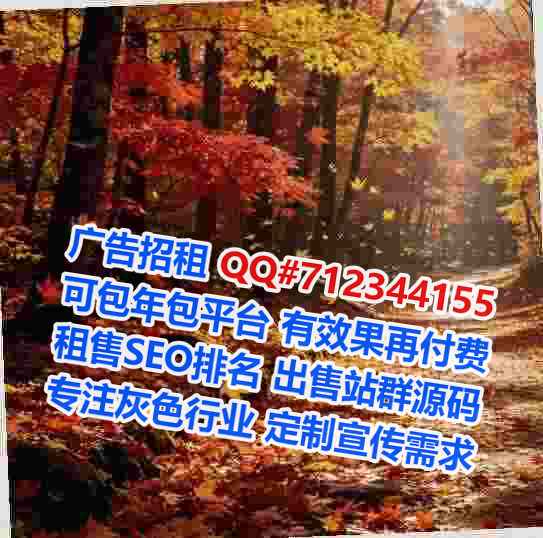 岳阳楼捐卵汽车服务有限公司