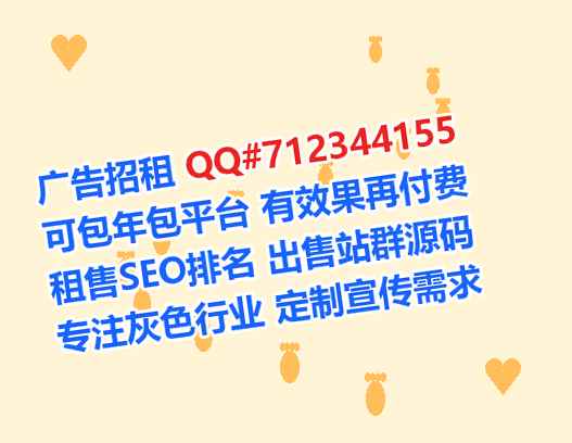 岳阳楼生子设计有限公司