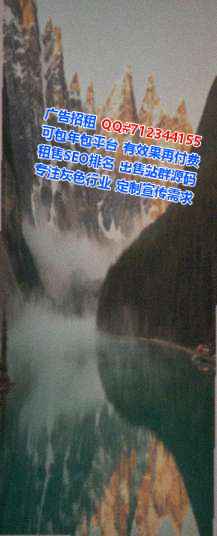 岳阳楼试管中医公司