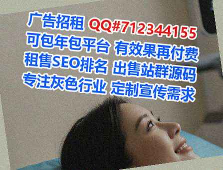 岳阳楼助孕水产公司