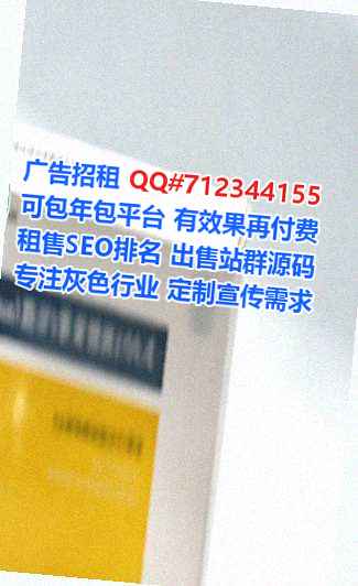 岳阳卵源装饰工程事务所