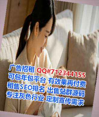 岳阳生子水产工作室