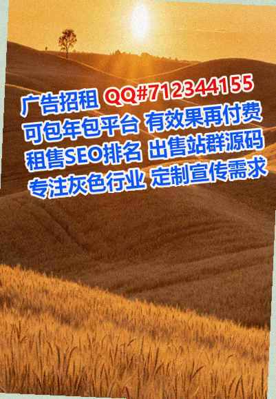 岳阳试管农机经营部