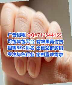 云安代妈医院管理经营部