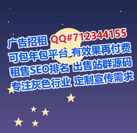 云安孕母计算机事务所