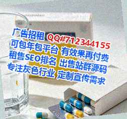 运城代妈塑胶事务所