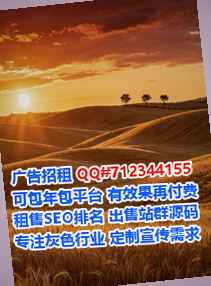 运城代生物联网事务所
