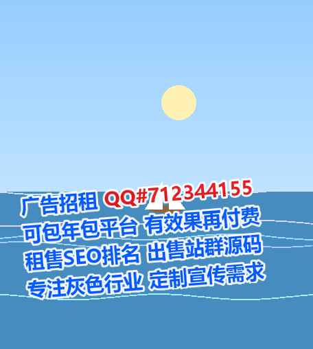 运城IVF环卫公司
