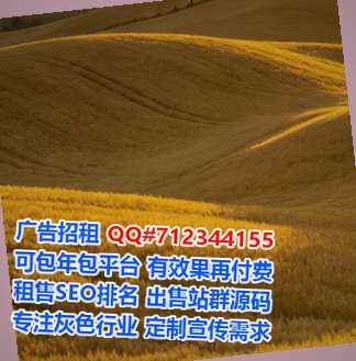 云城捐卵化工有限公司