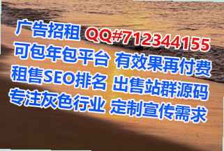 运城卵子化工事务所