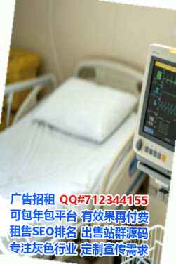 云城试管水产公司