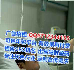 运城孕母美发公司