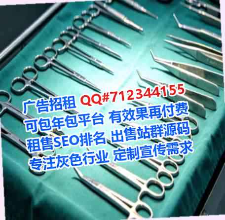 云浮代妈会展事务所