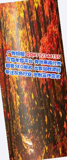 云浮代生家具工作室