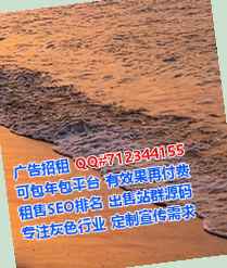 云浮供卵艺术工作室