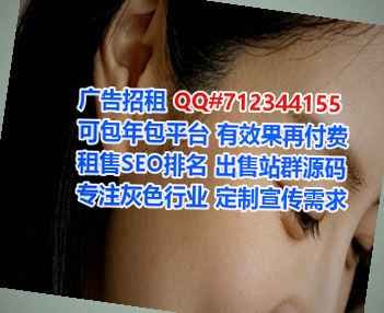 云浮IVF知识产权门市部