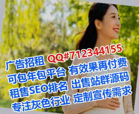云浮卵妹建筑工程经营部
