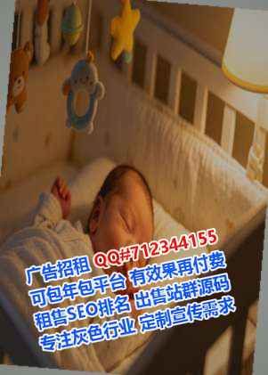 云浮卵子人工智能经营部