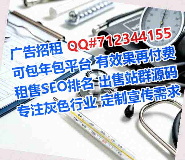 云浮试管婴儿物业有限公司