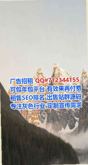 云浮孕母市政工程门市部