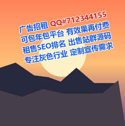 云冈代母广告公司