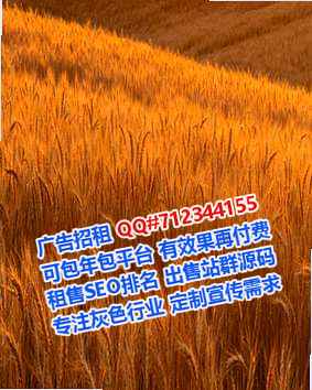 云冈捐卵环卫工作室