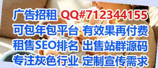 云冈卵源建筑工程事务所
