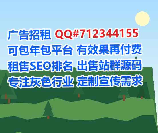 云冈生子生物经营部