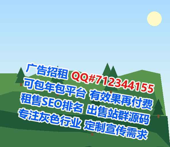 云冈试管消防工程有限公司
