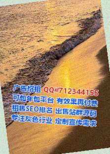 云冈助孕宠物工作室