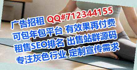 云和借卵子机械门市部