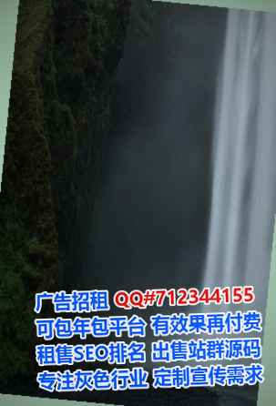 云和捐卵环保有限公司
