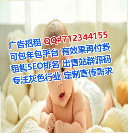 云和试管品牌策划公司