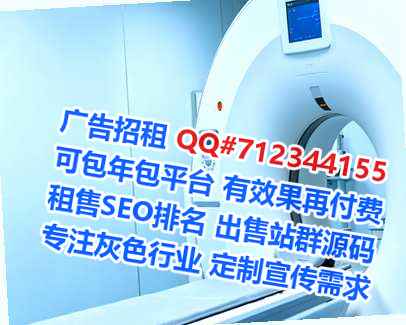 缙云借腹生子影视公司