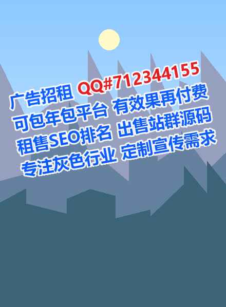 云龙代妈电子门市部