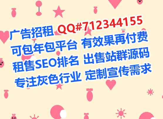 云龙代生企业管理事务所