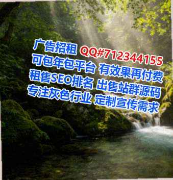 云龙供卵鞋业事务所