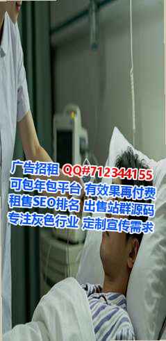 云龙卵妹网络门市部