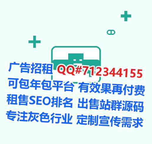 云龙卵子健康科技门市部
