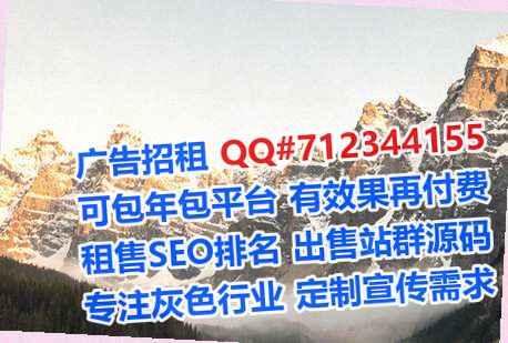 云龙孕母环保科技门市部