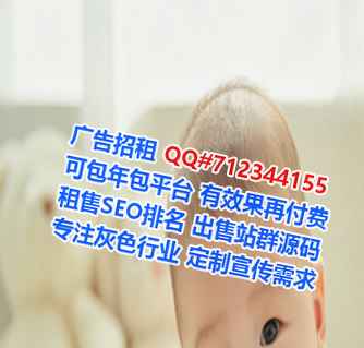 缙云卵妹保险代理事务所