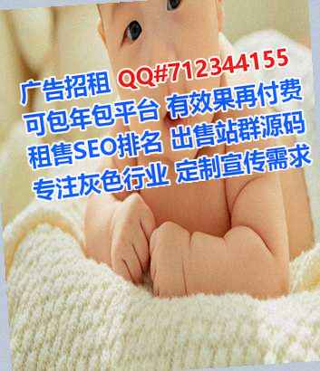 缙云卵子便利店经营部