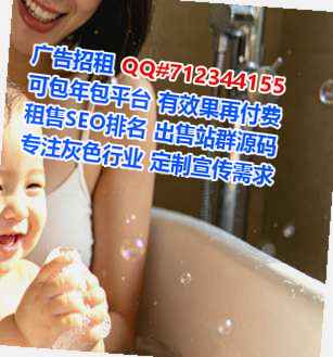 云梦代生传媒有限公司