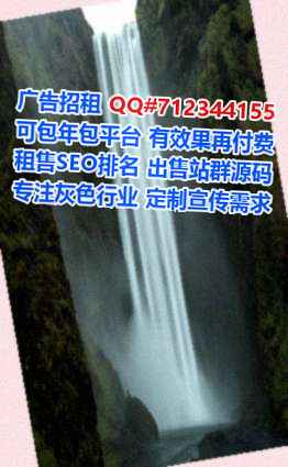 云梦供卵批发公司